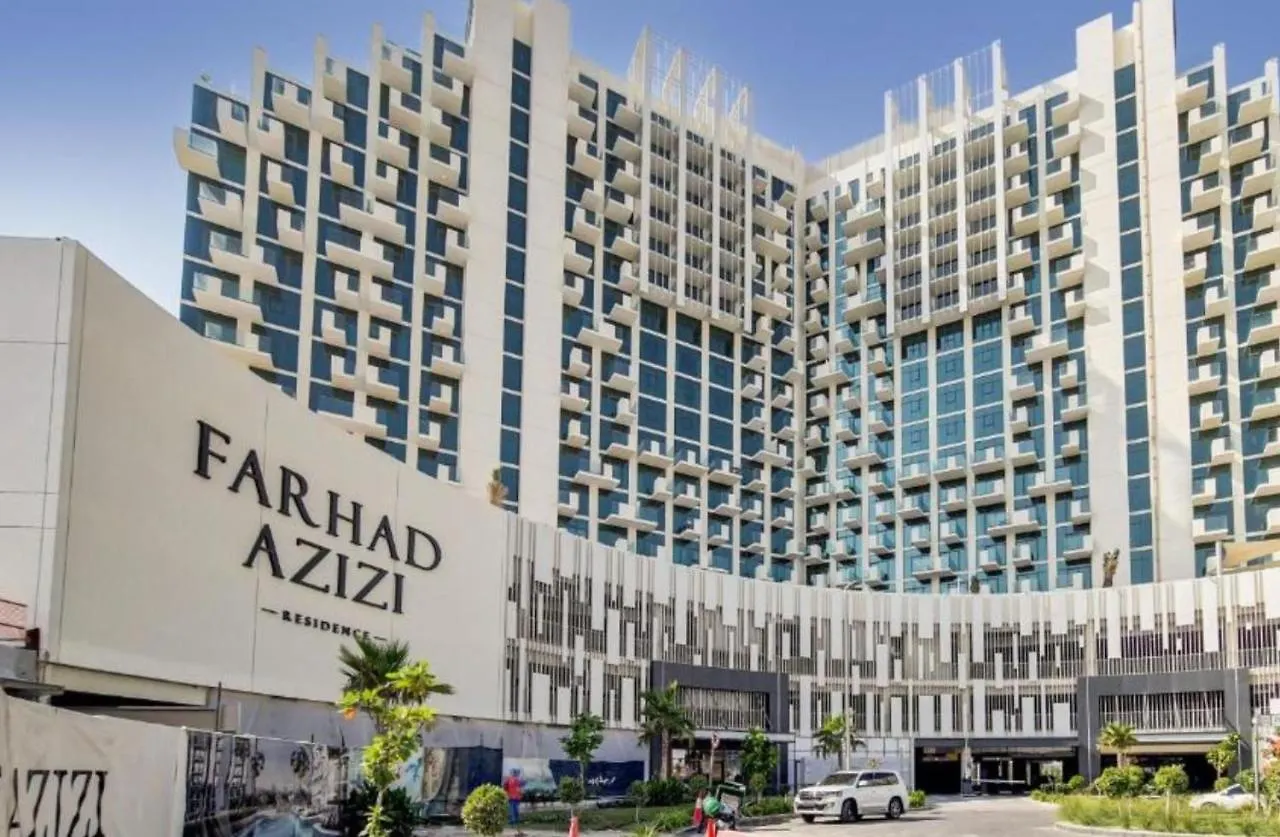 Apartment Modern Furnished Studio Farhad Azizi Residence Al Jaddaf Dubai